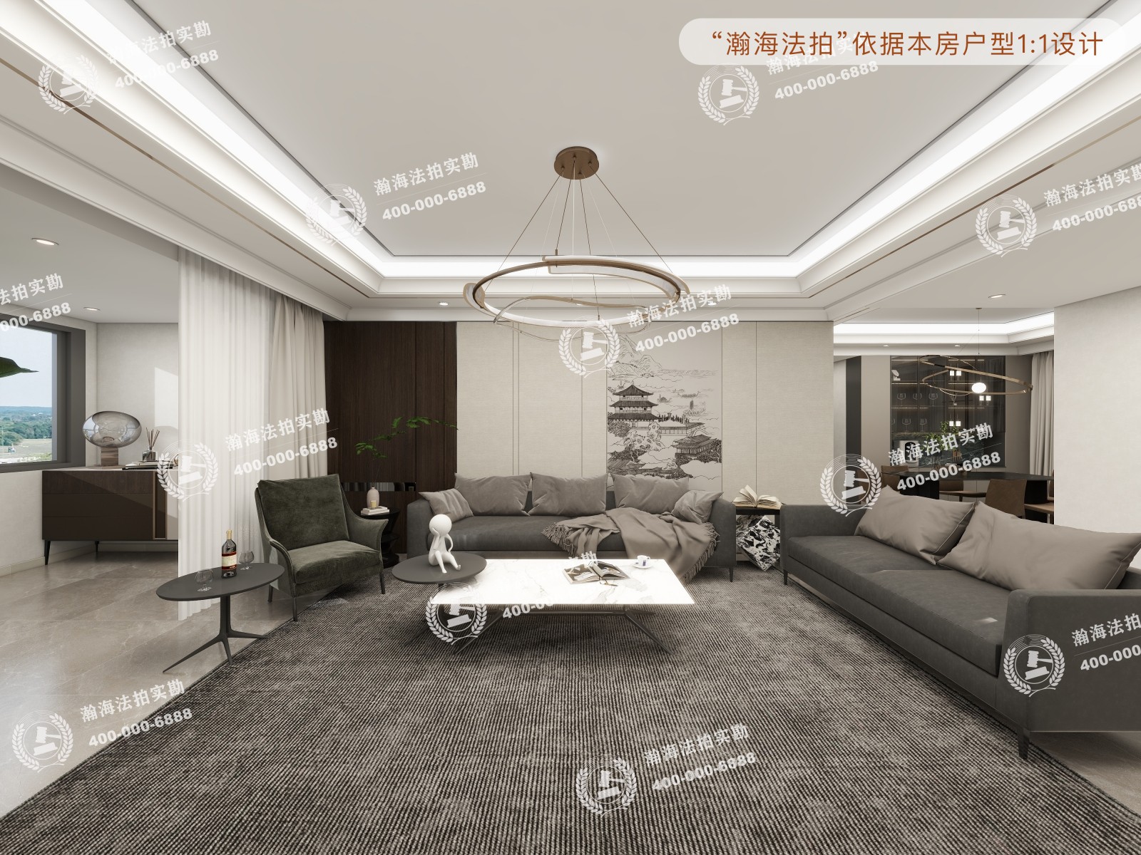 珠江帝景508号楼2单元1003室