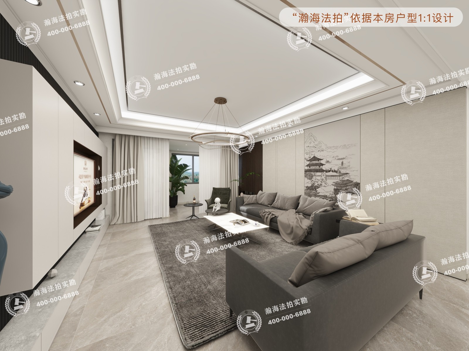 珠江帝景508号楼2单元1003室