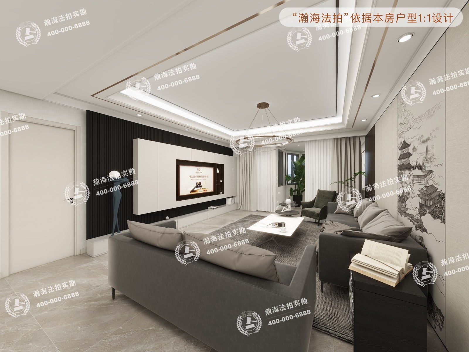 珠江帝景508号楼2单元1003室