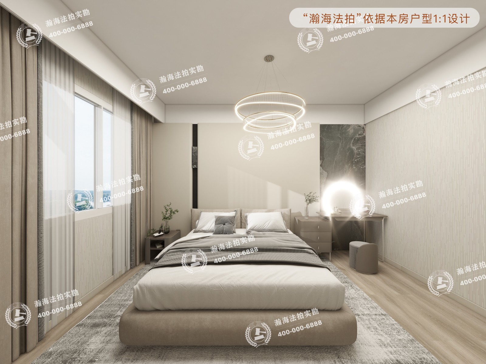 珠江帝景508号楼2单元1003室