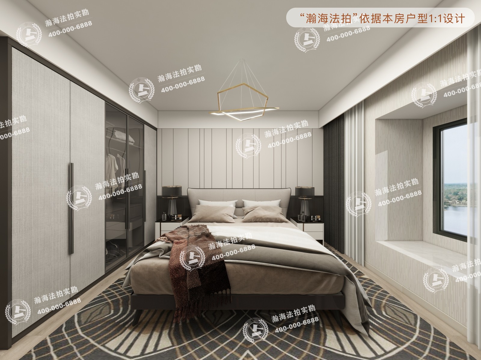 珠江帝景508号楼2单元1003室