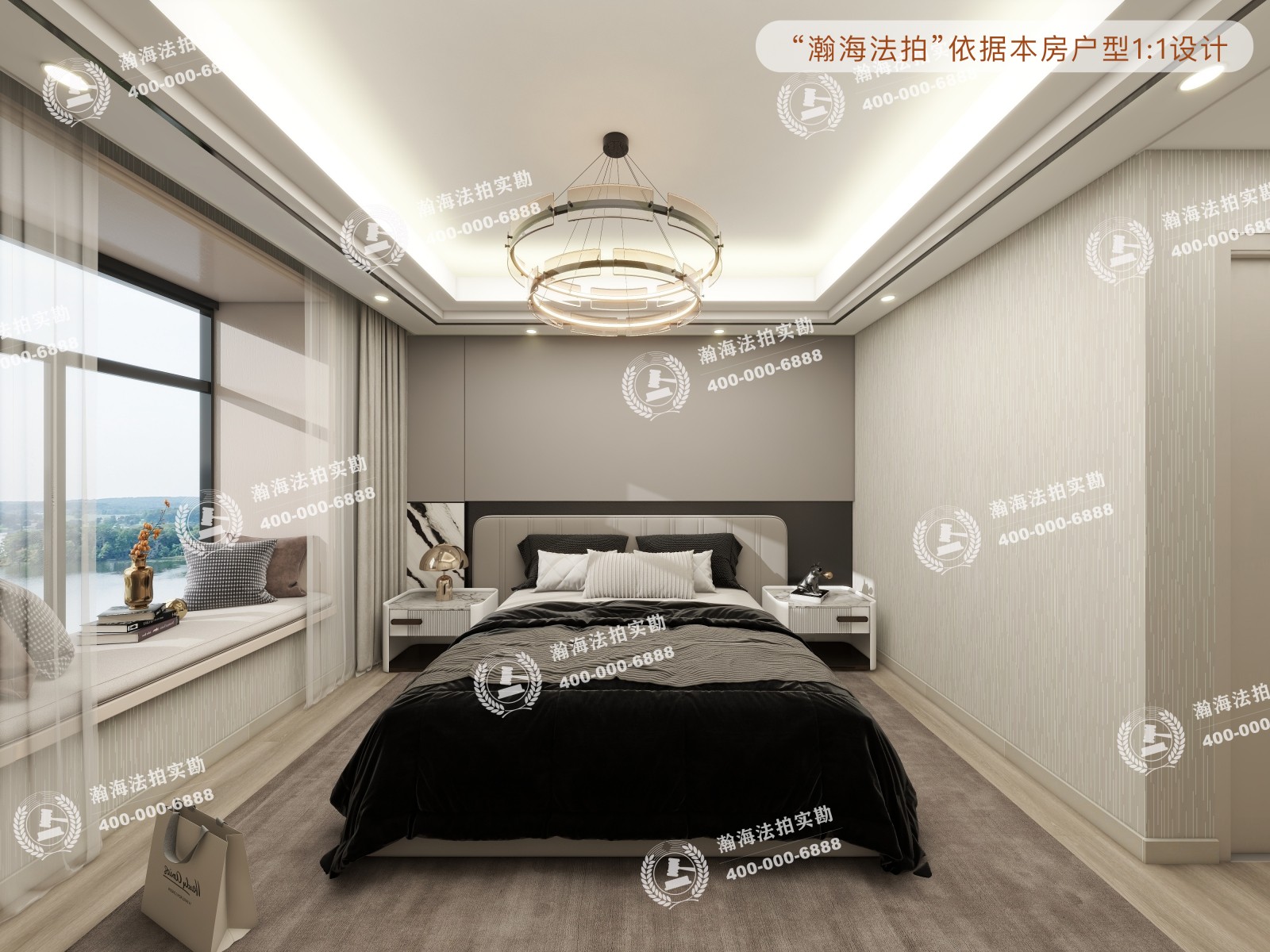 珠江帝景508号楼2单元1003室
