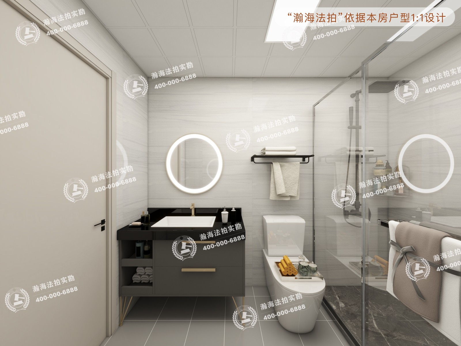 珠江帝景508号楼2单元1003室