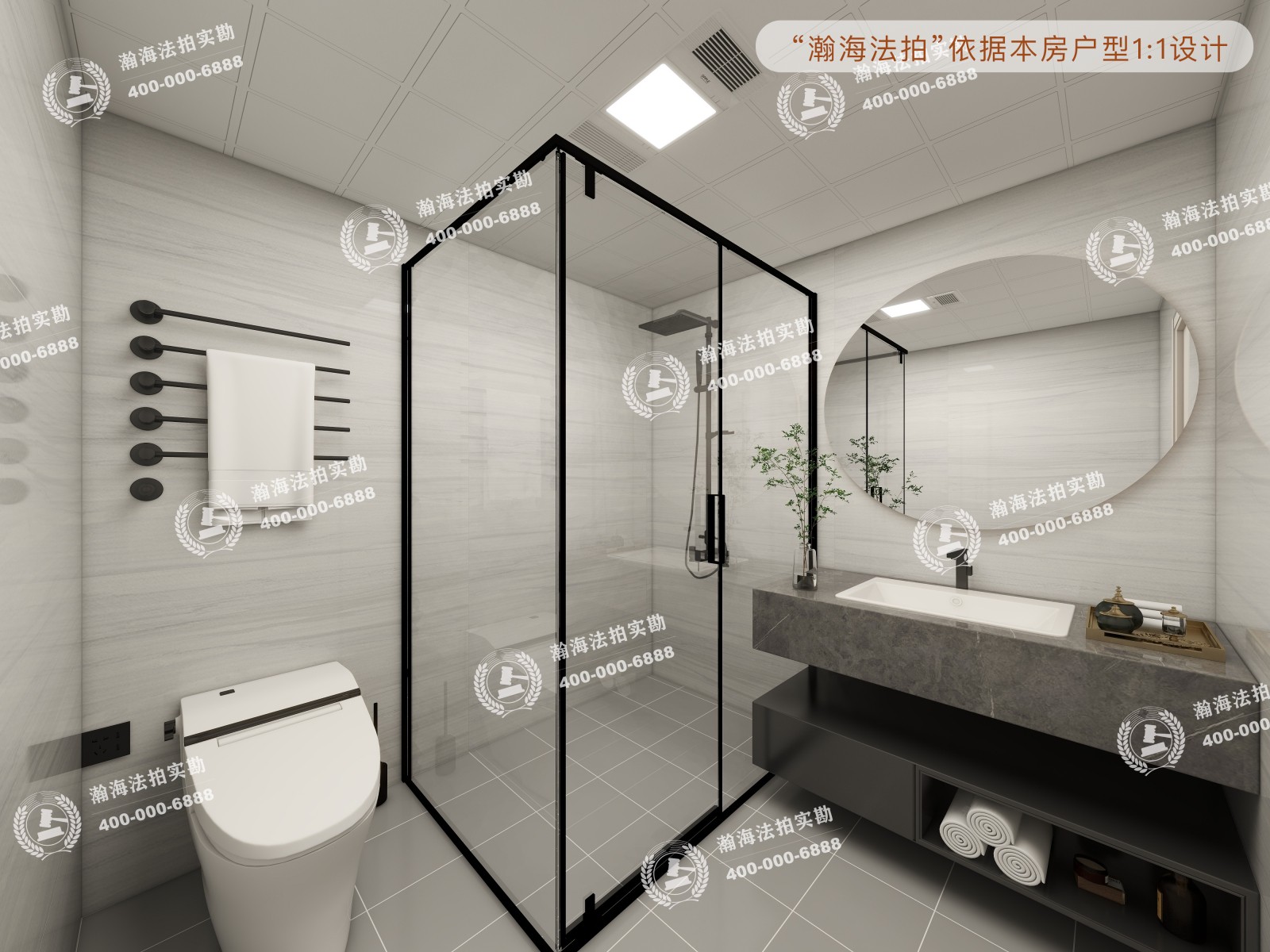珠江帝景508号楼2单元1003室