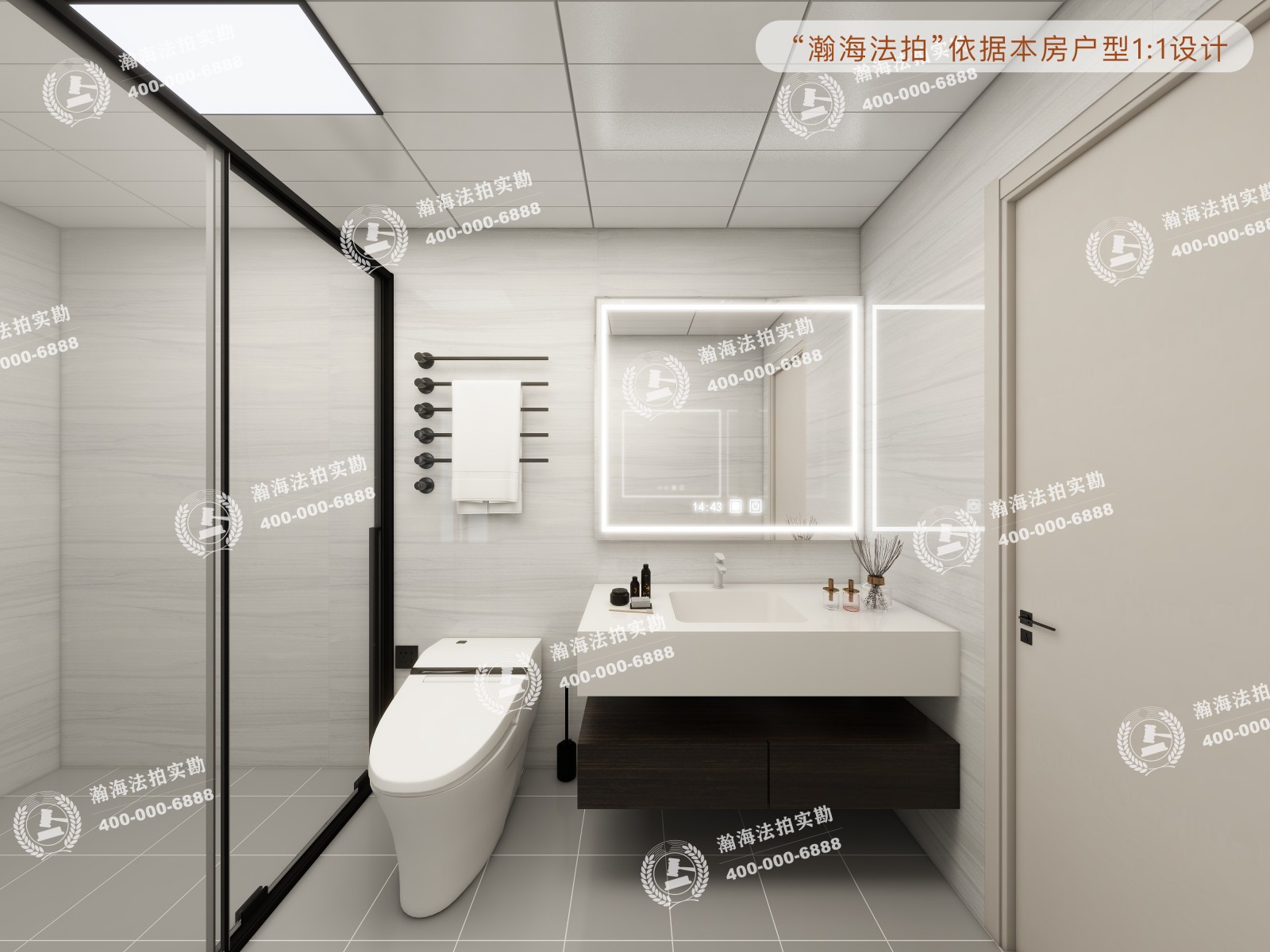 珠江帝景508号楼2单元1003室