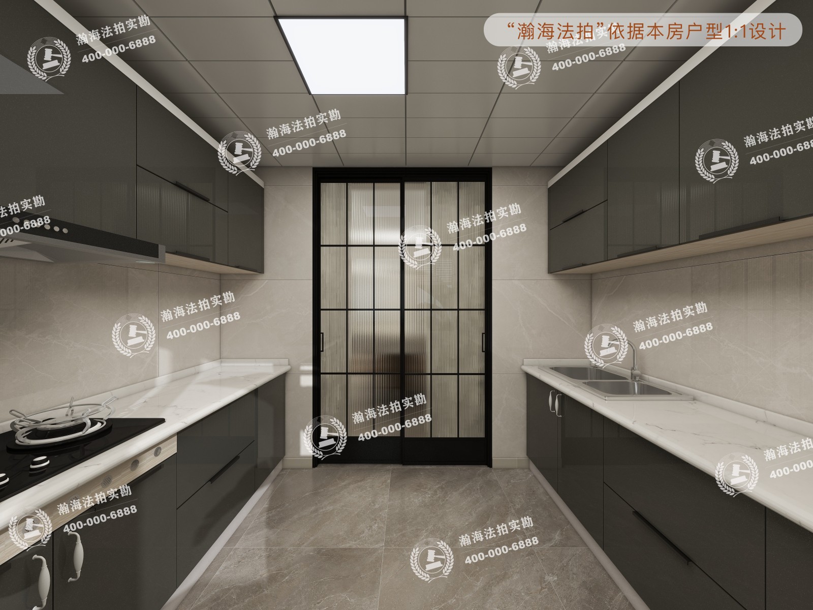 珠江帝景508号楼2单元1003室