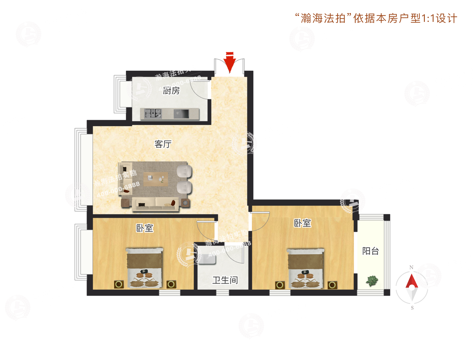 江南山水1号楼1单元803室
