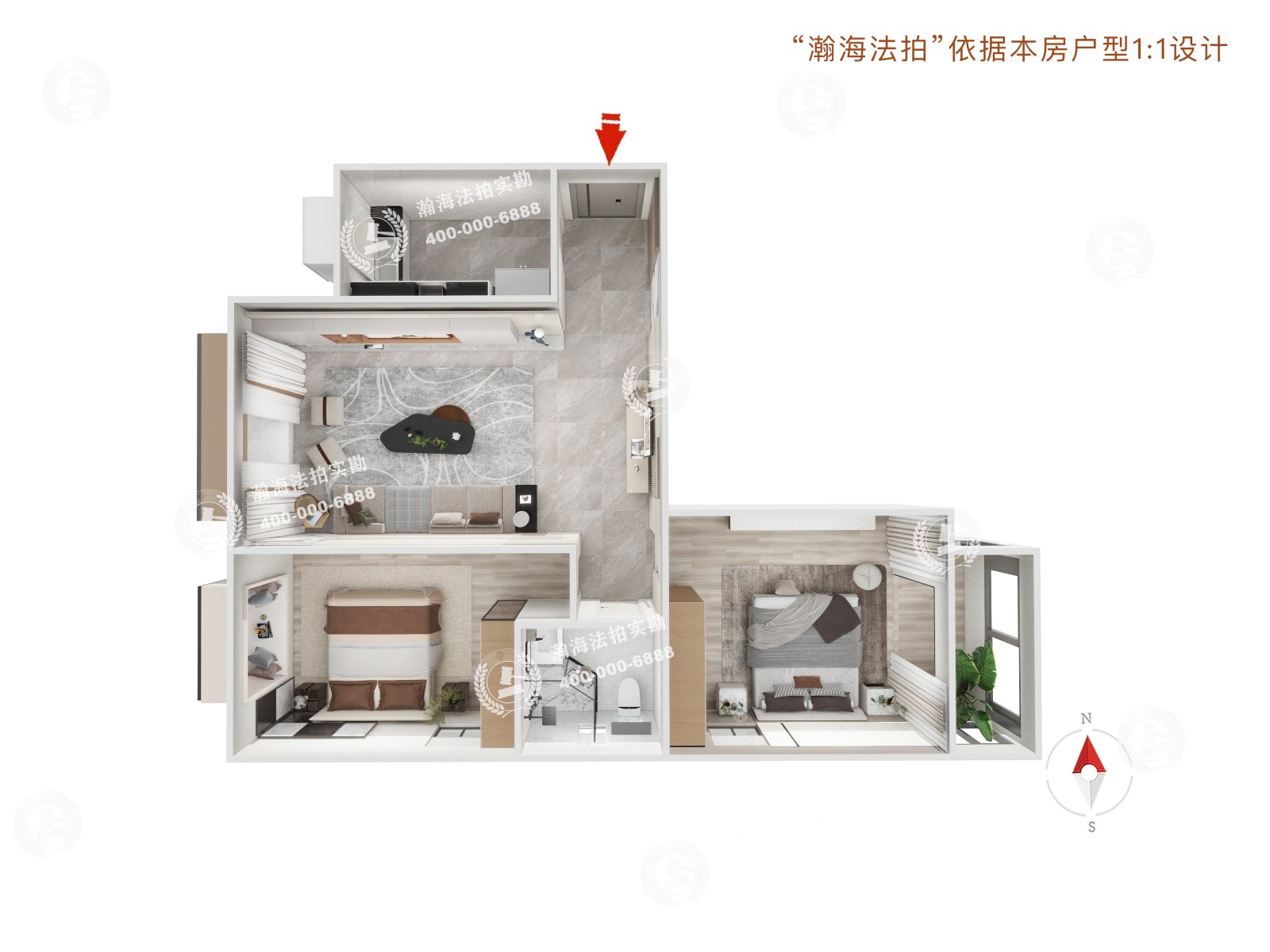 江南山水1号楼1单元803室