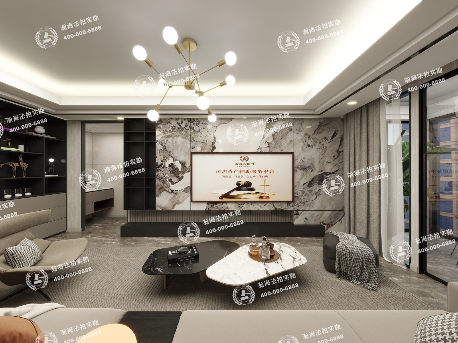 花园小区53号楼3单元501室