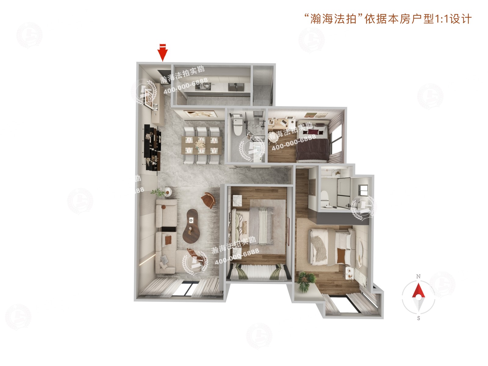 合生国际花园19号楼1703室