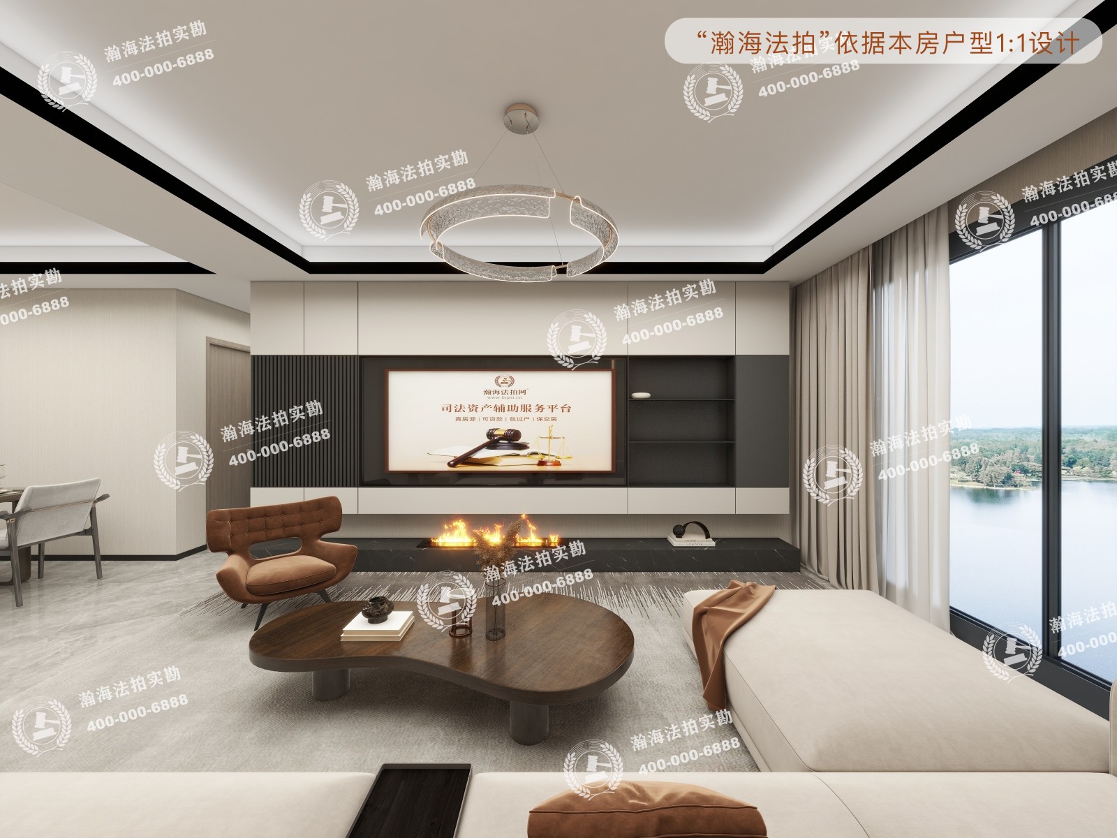 合生国际花园19号楼1703室