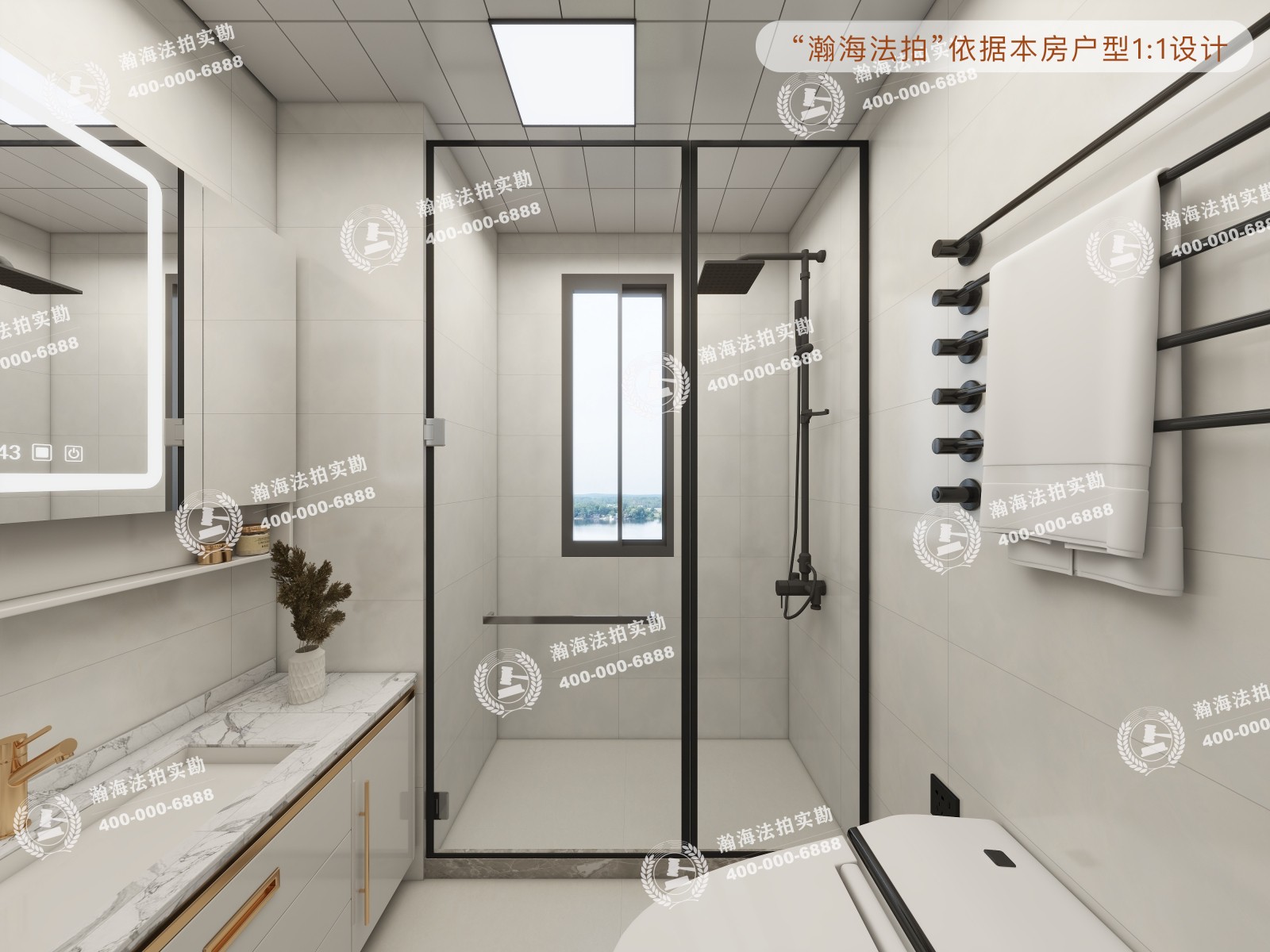 合生国际花园19号楼1703室