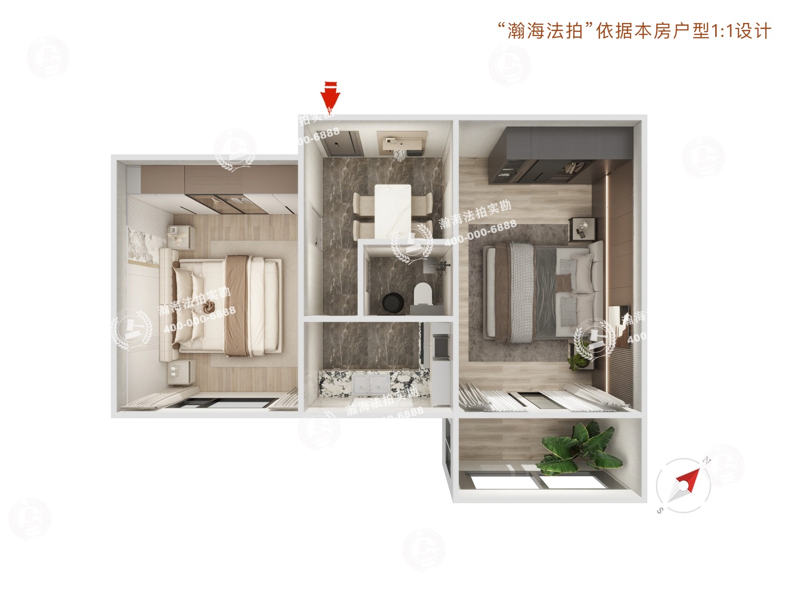 高家园二区4号楼28室