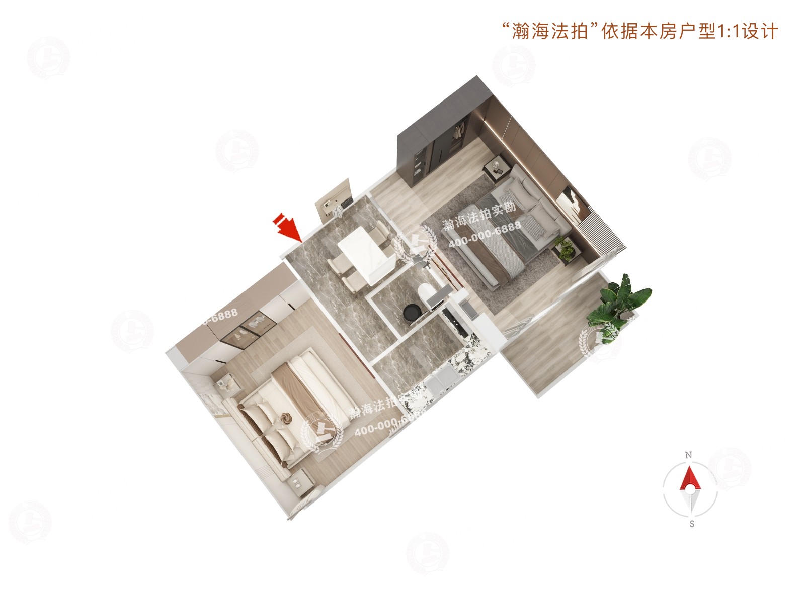 高家园二区4号楼28室