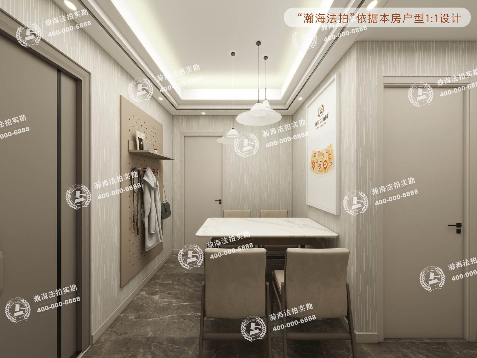 高家园二区4号楼28室