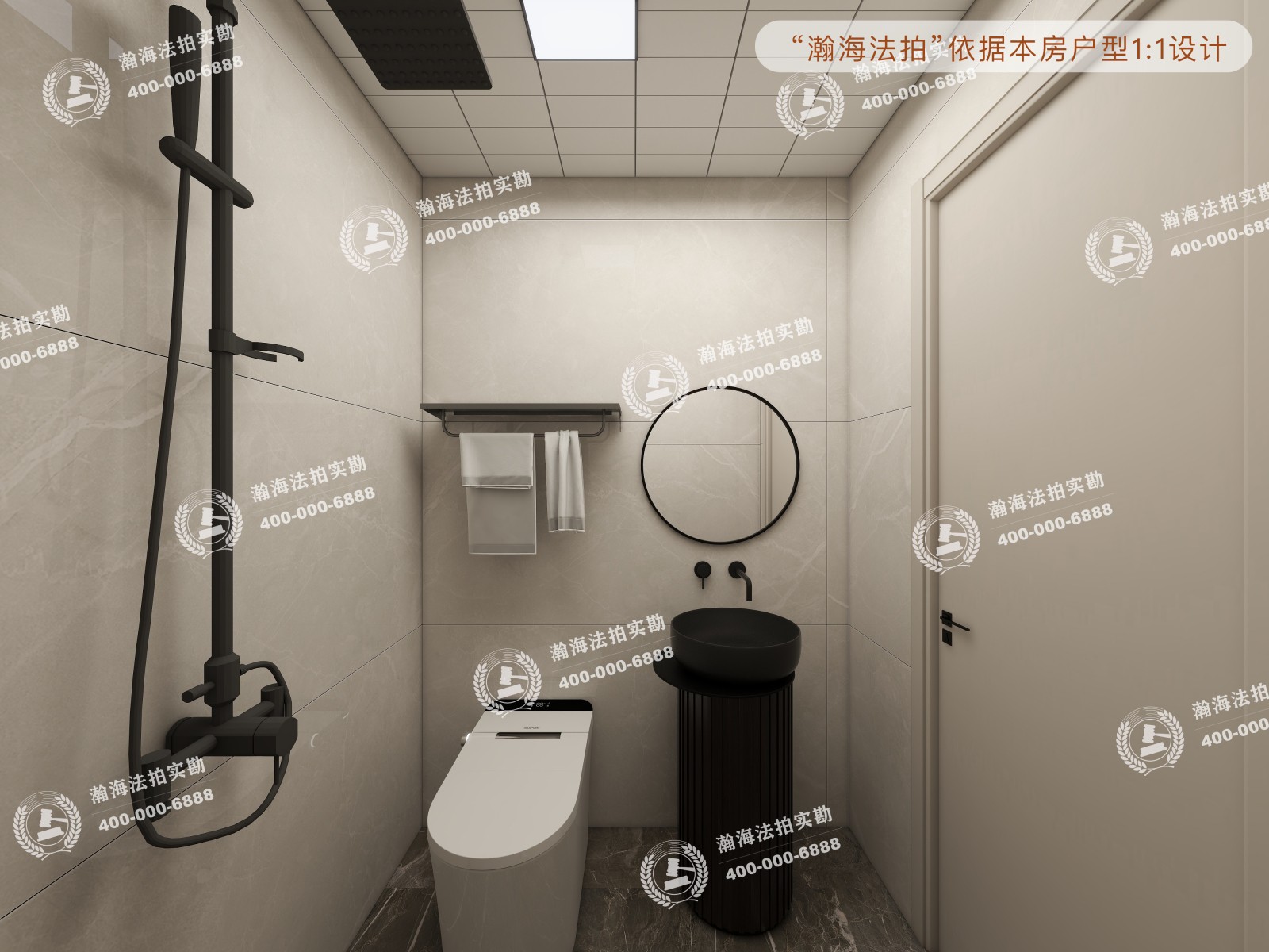 高家园二区4号楼28室