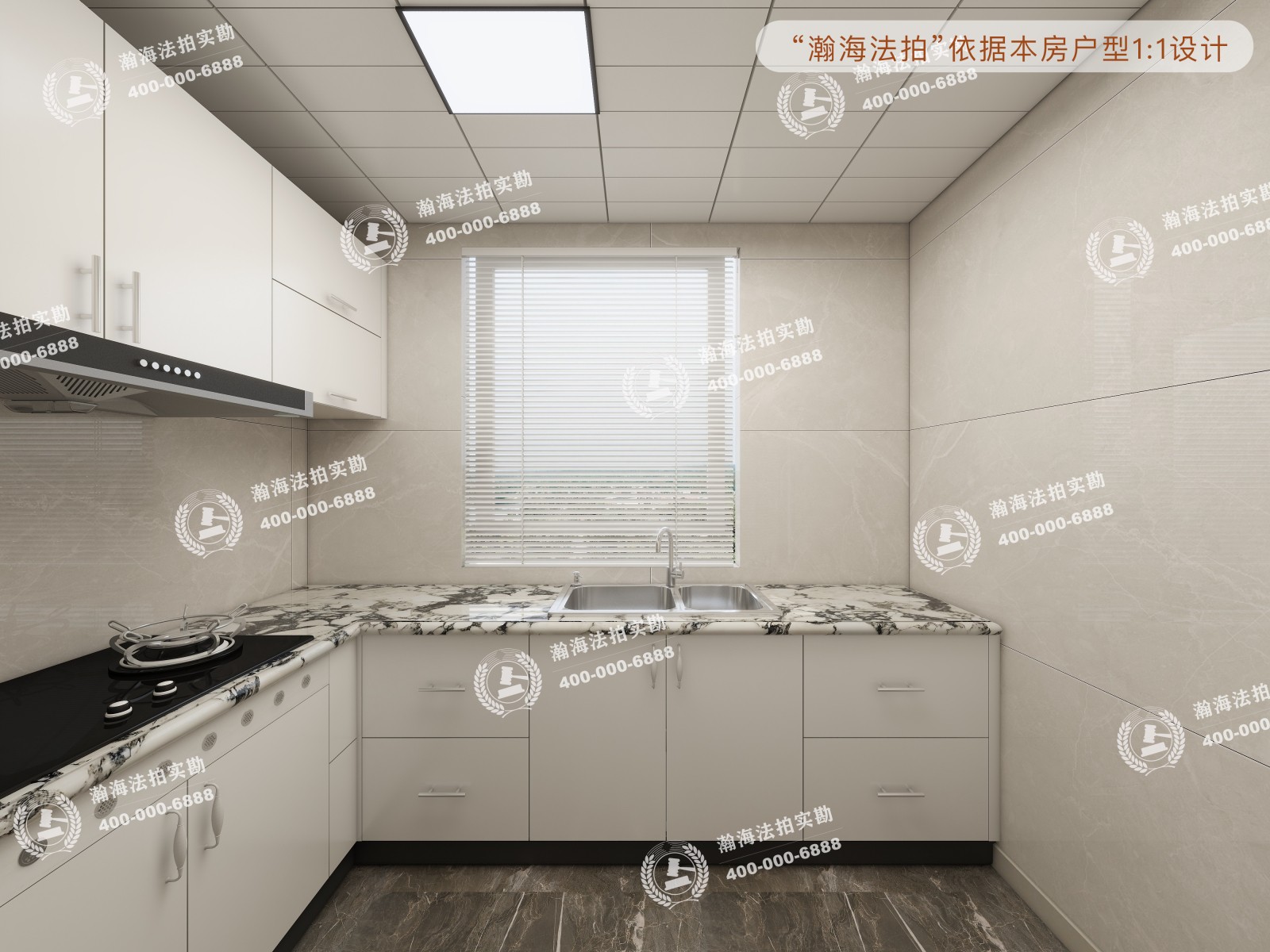 高家园二区4号楼28室