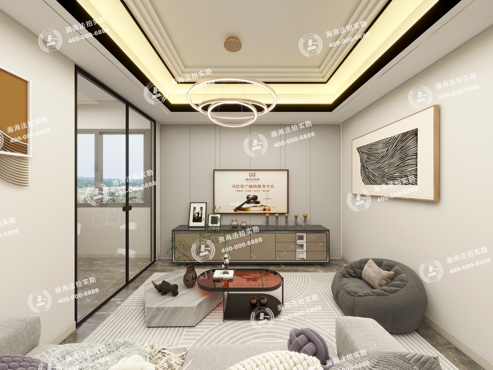 宝汇苑23号楼1704室