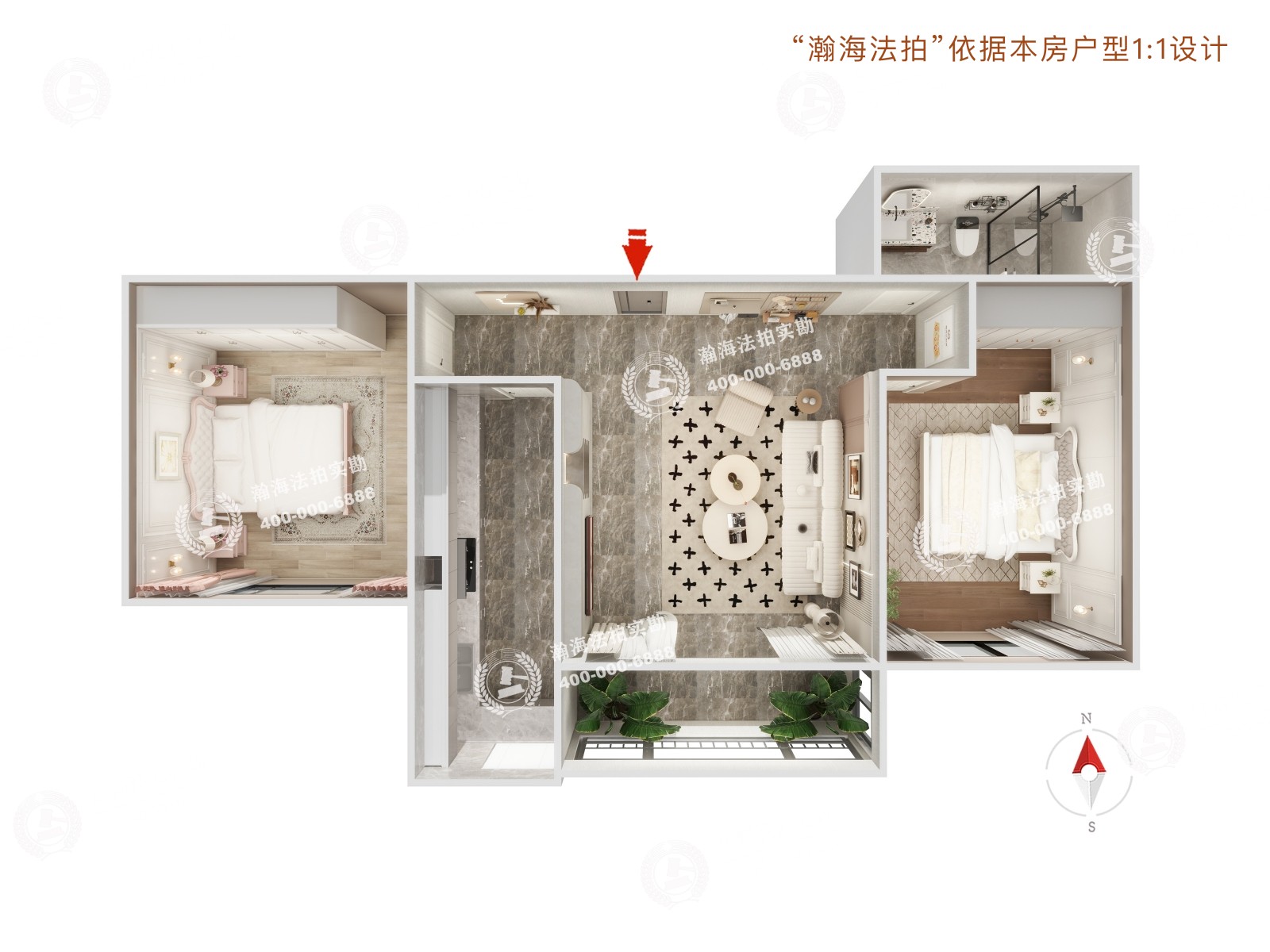燕城北苑1号楼2单元202室