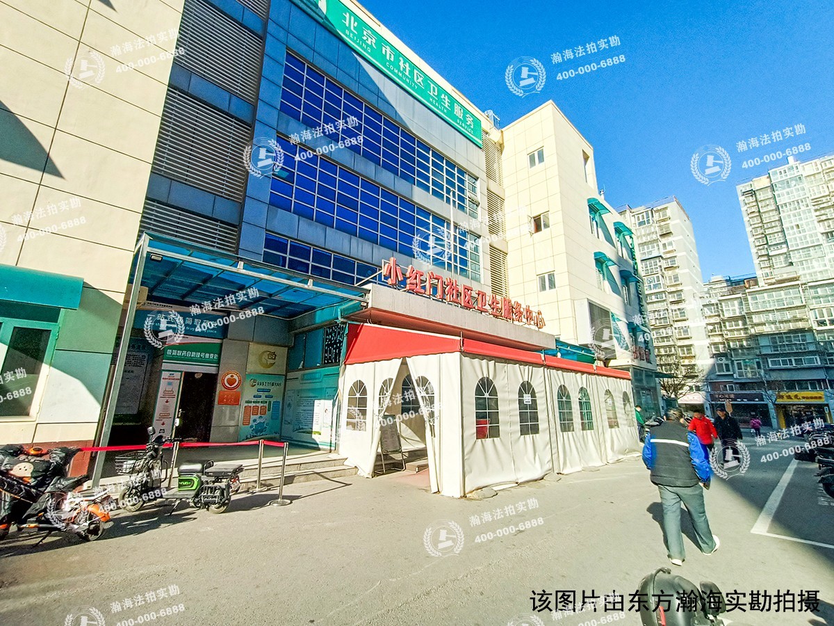 江南山水2号楼2单元1102室（复式）