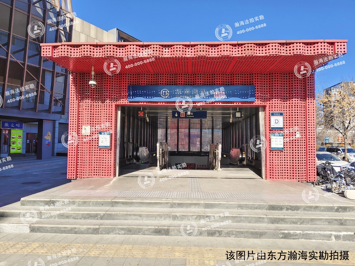 望京西园四区427号楼1511室、1512室
