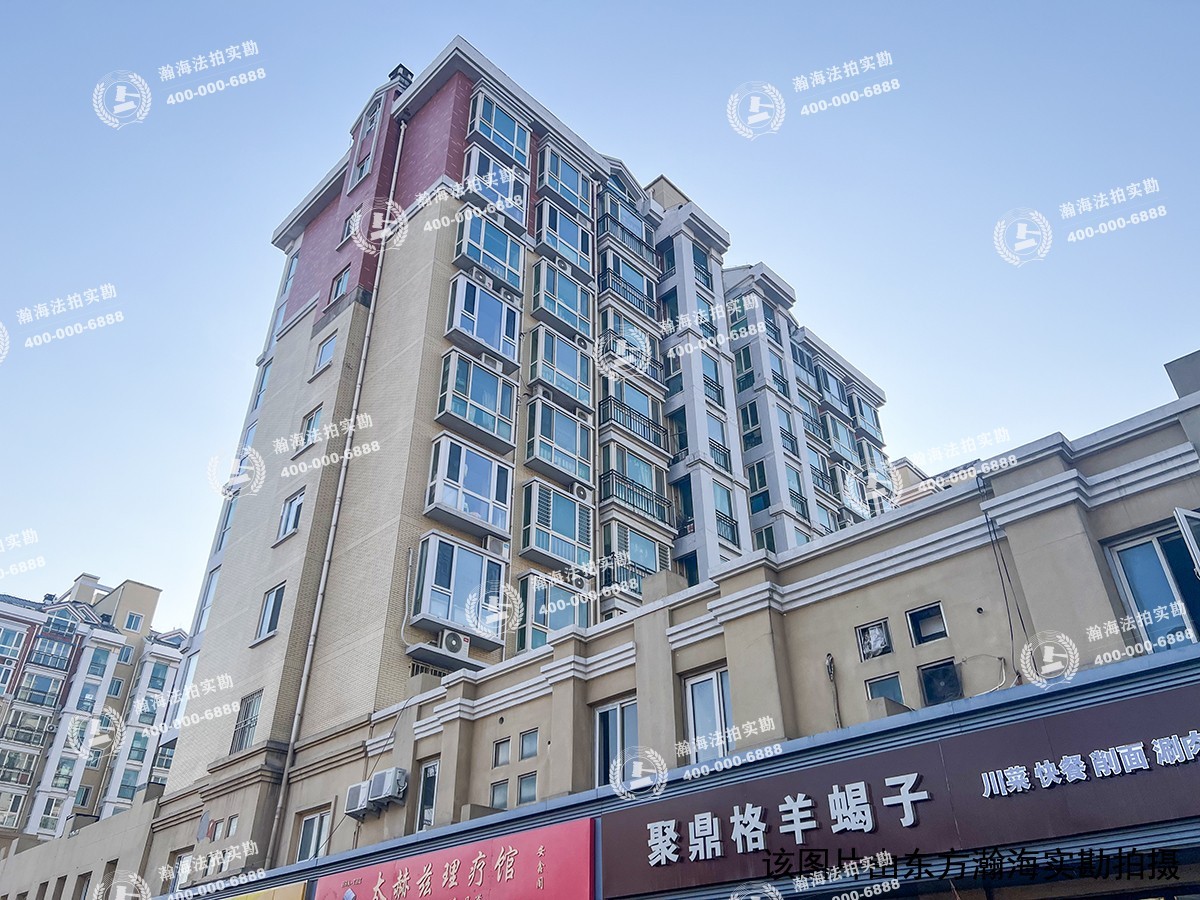 荔景园3号楼211室