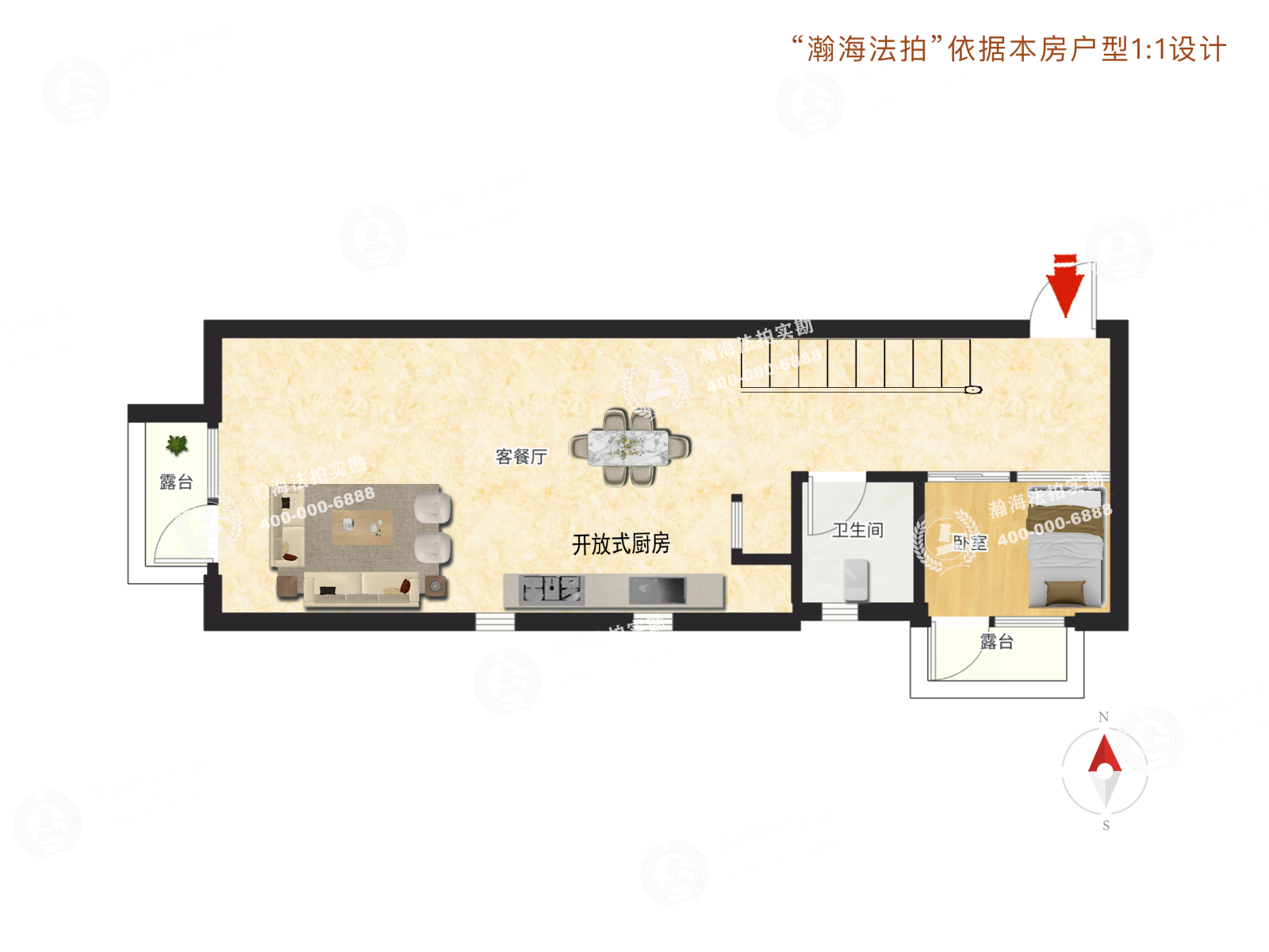 M5朗峰1号楼1单元206室（LOFT）