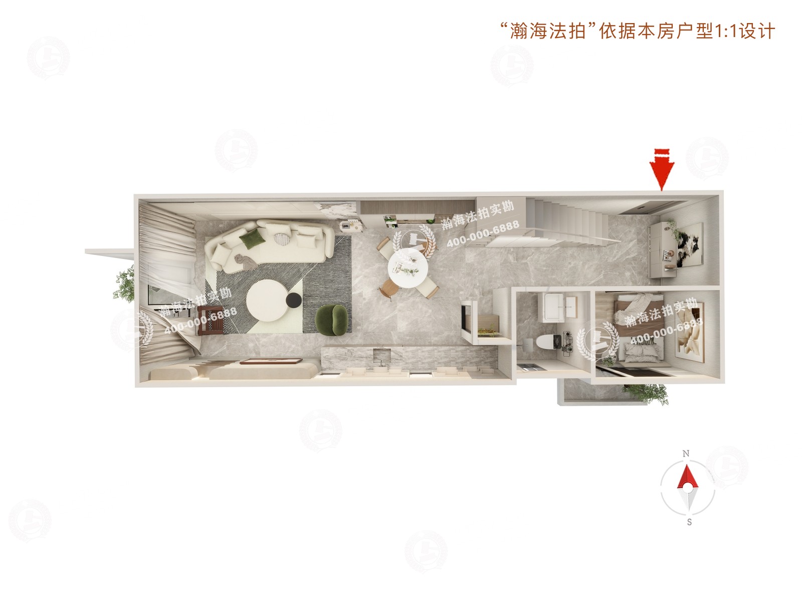 M5朗峰1号楼1单元206室（LOFT）