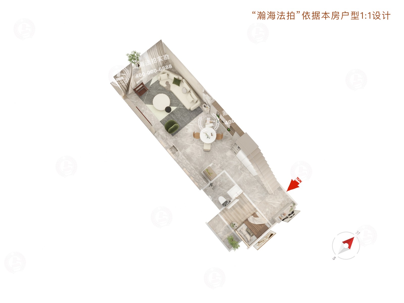 M5朗峰1号楼1单元206室（LOFT）