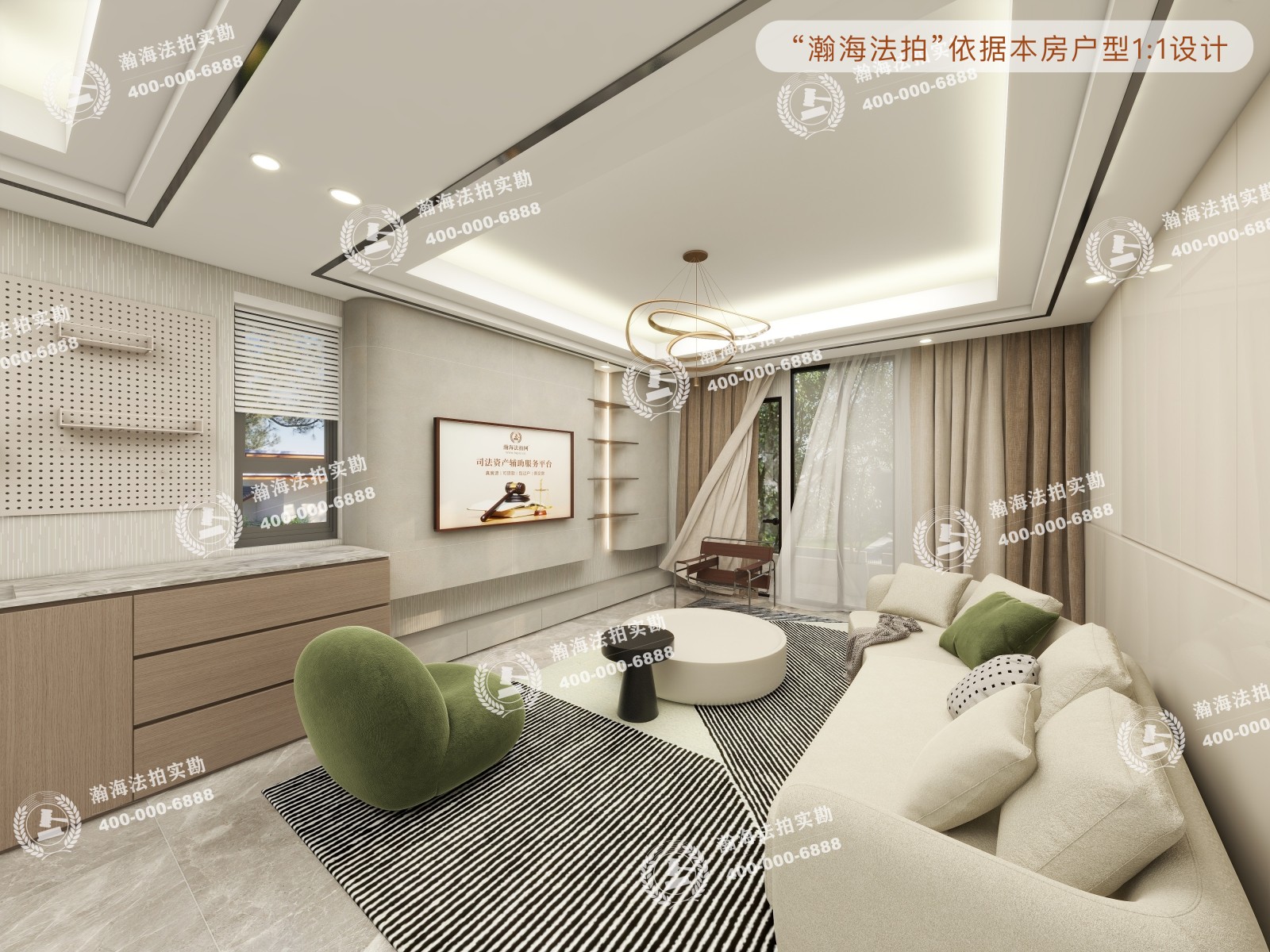 M5朗峰1号楼1单元206室（LOFT）