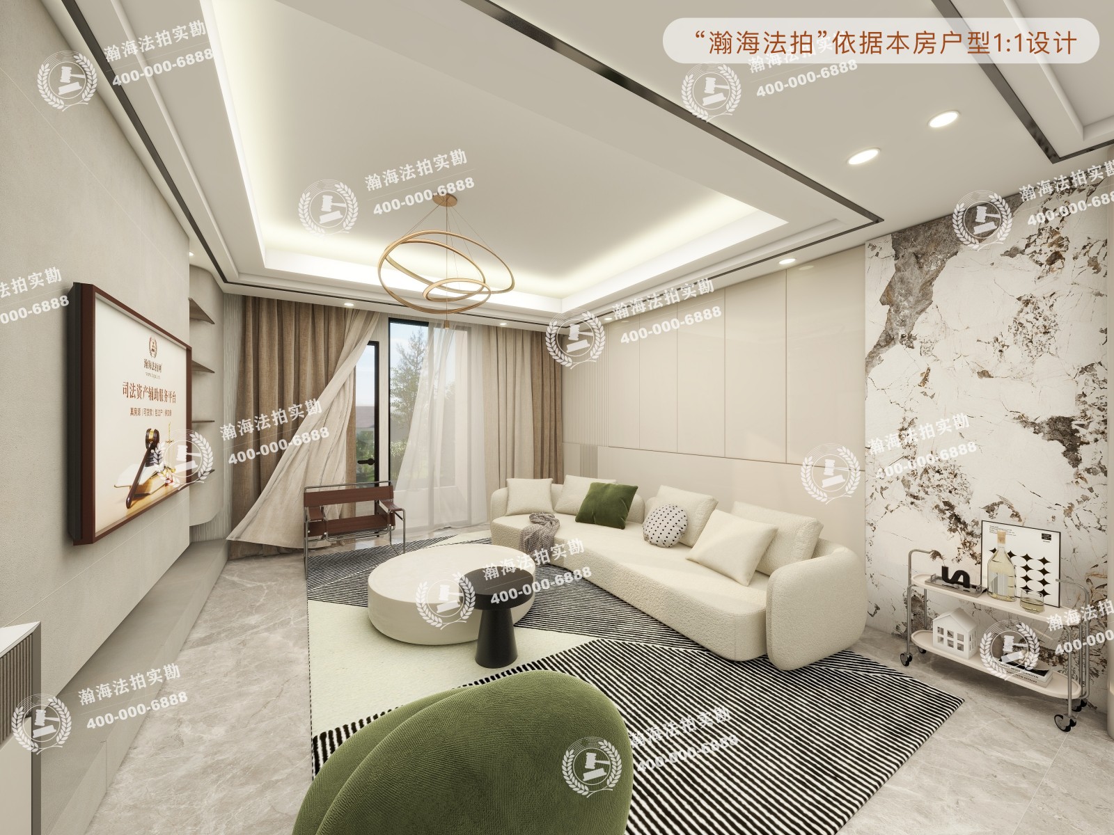 M5朗峰1号楼1单元206室（LOFT）