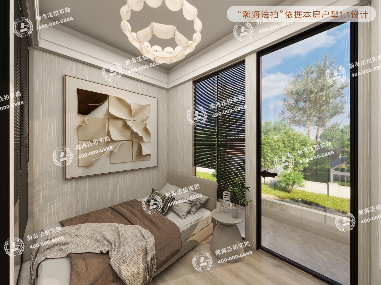 M5朗峰1号楼1单元206室（LOFT）