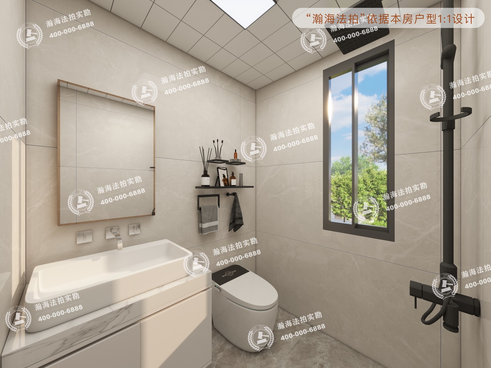 M5朗峰1号楼1单元206室（LOFT）