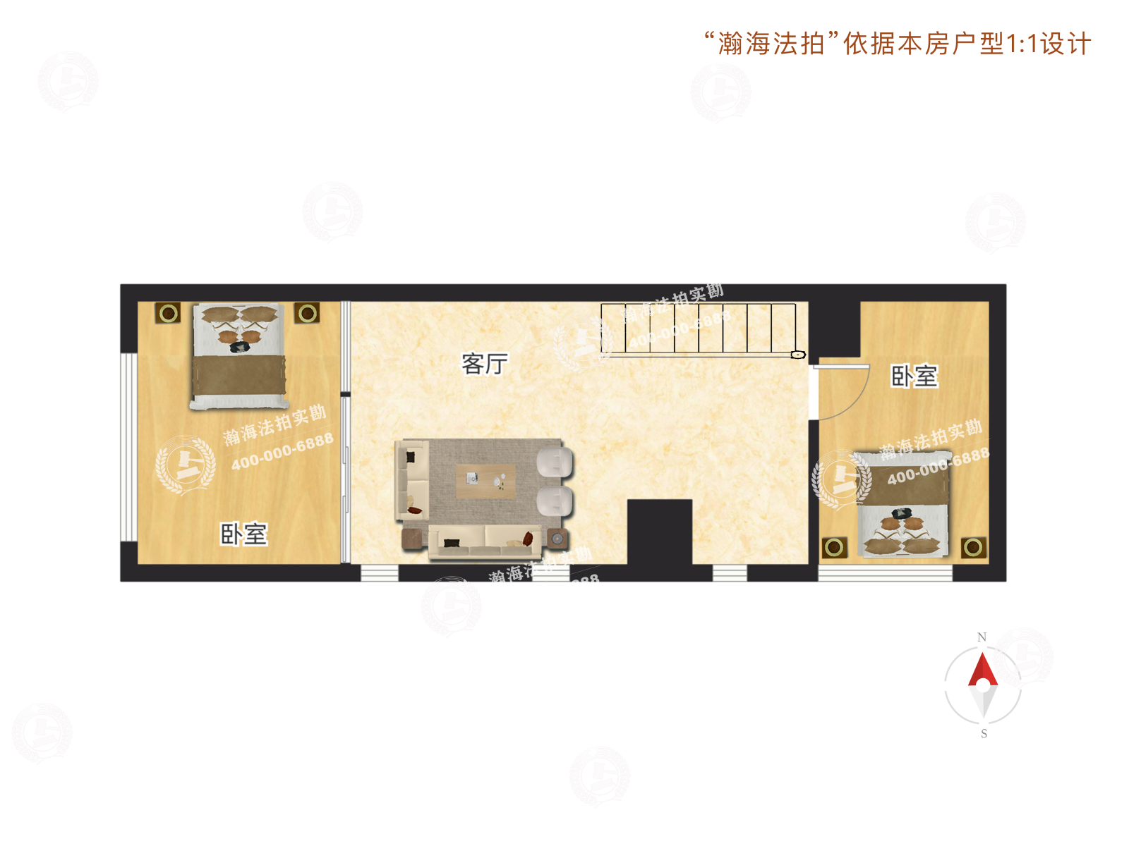 M5朗峰1号楼1单元206室（LOFT）
