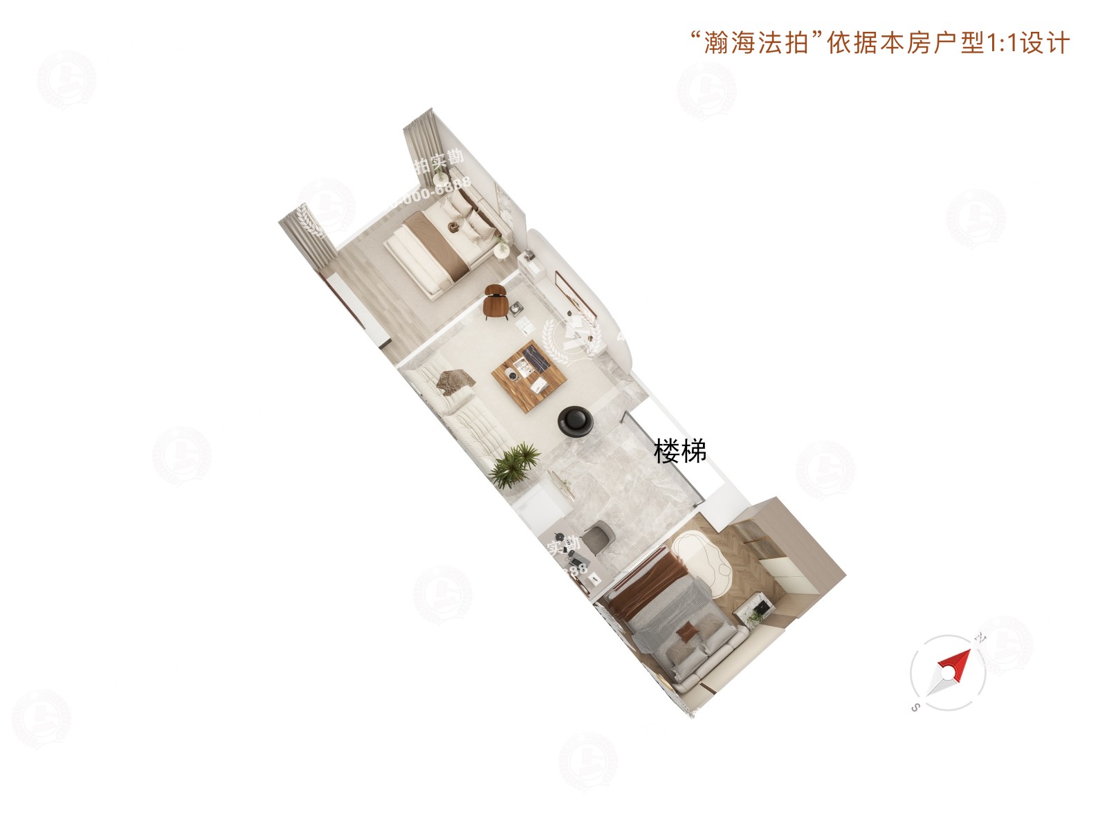 M5朗峰1号楼1单元206室（LOFT）
