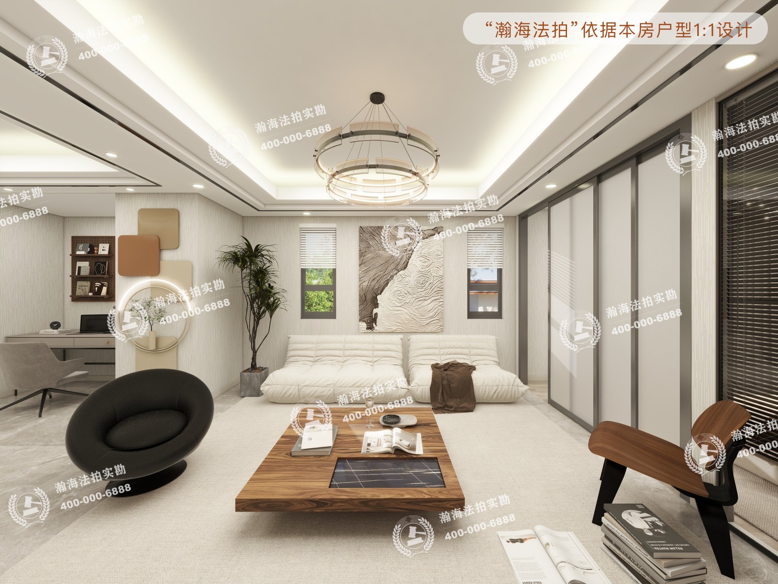 M5朗峰1号楼1单元206室（LOFT）