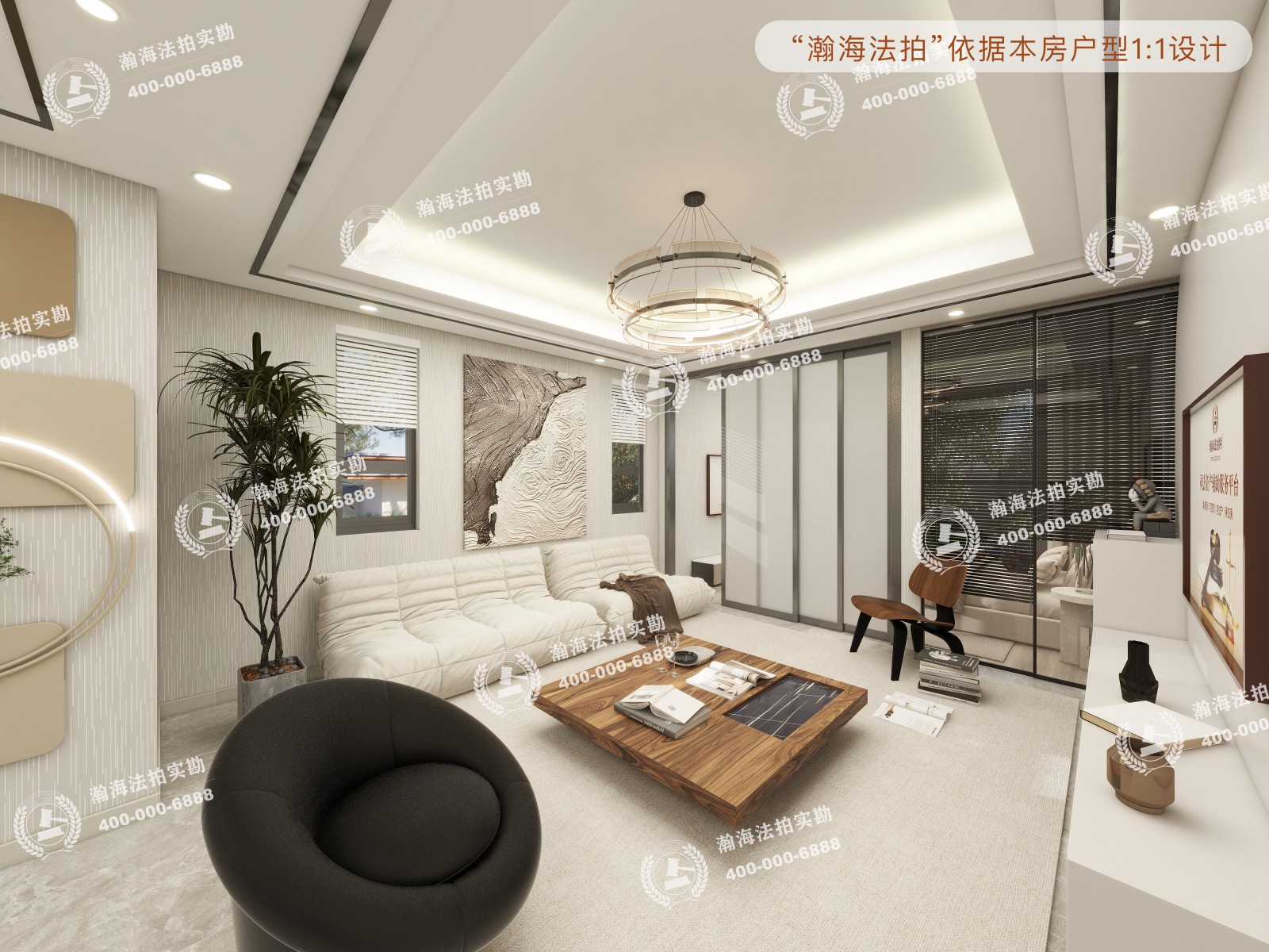 M5朗峰1号楼1单元206室（LOFT）