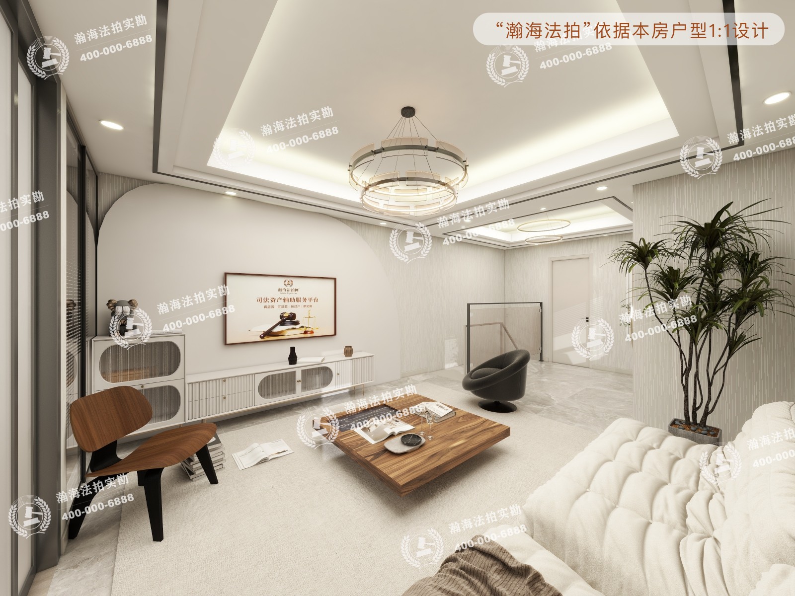 M5朗峰1号楼1单元206室（LOFT）