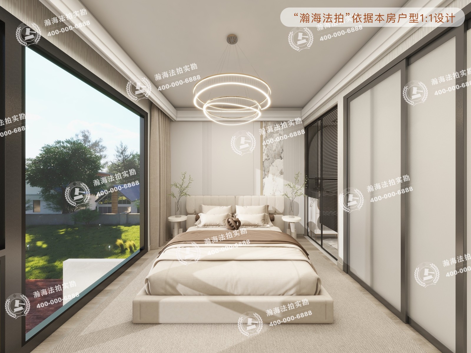 M5朗峰1号楼1单元206室（LOFT）