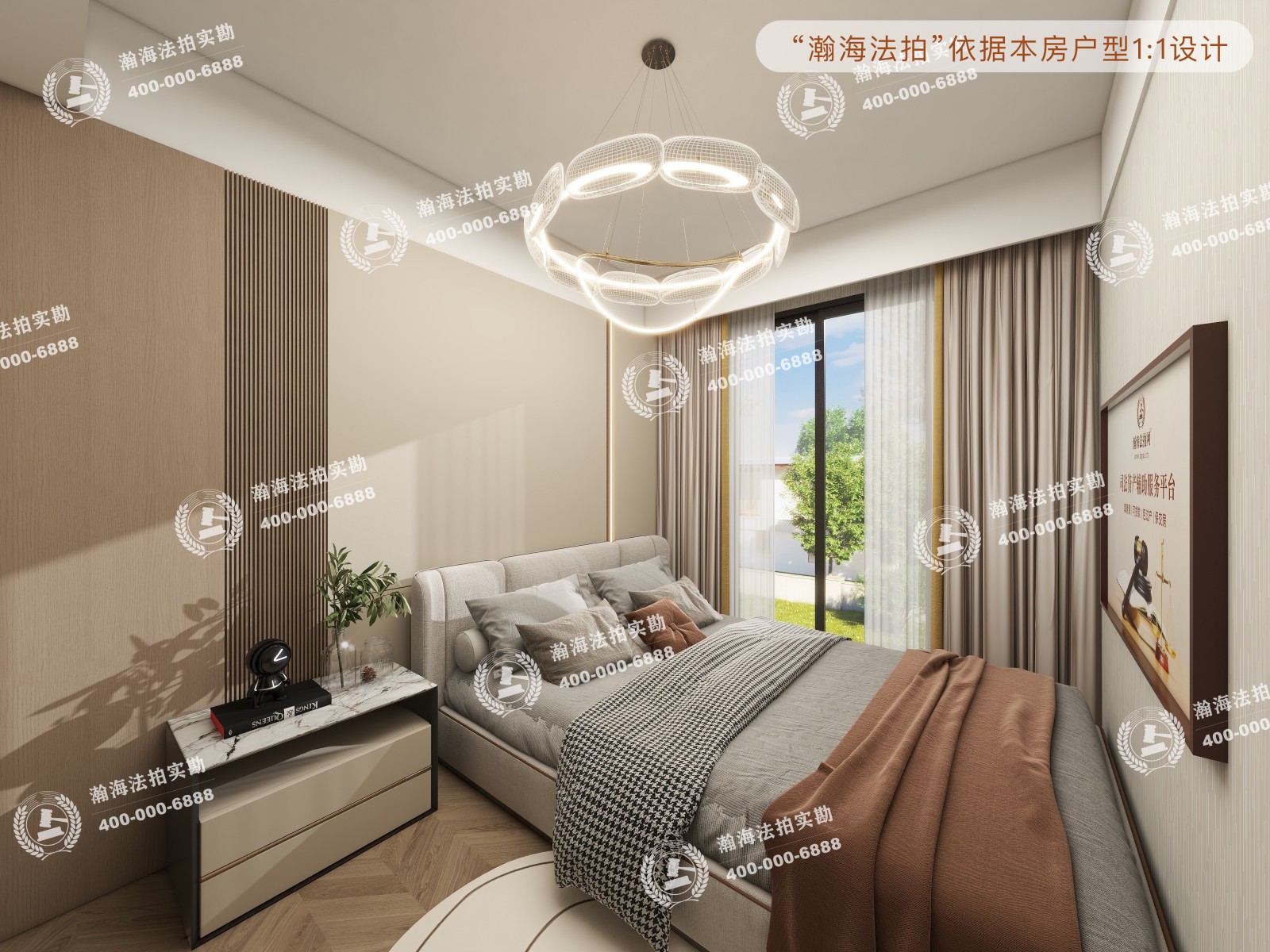 M5朗峰1号楼1单元206室（LOFT）
