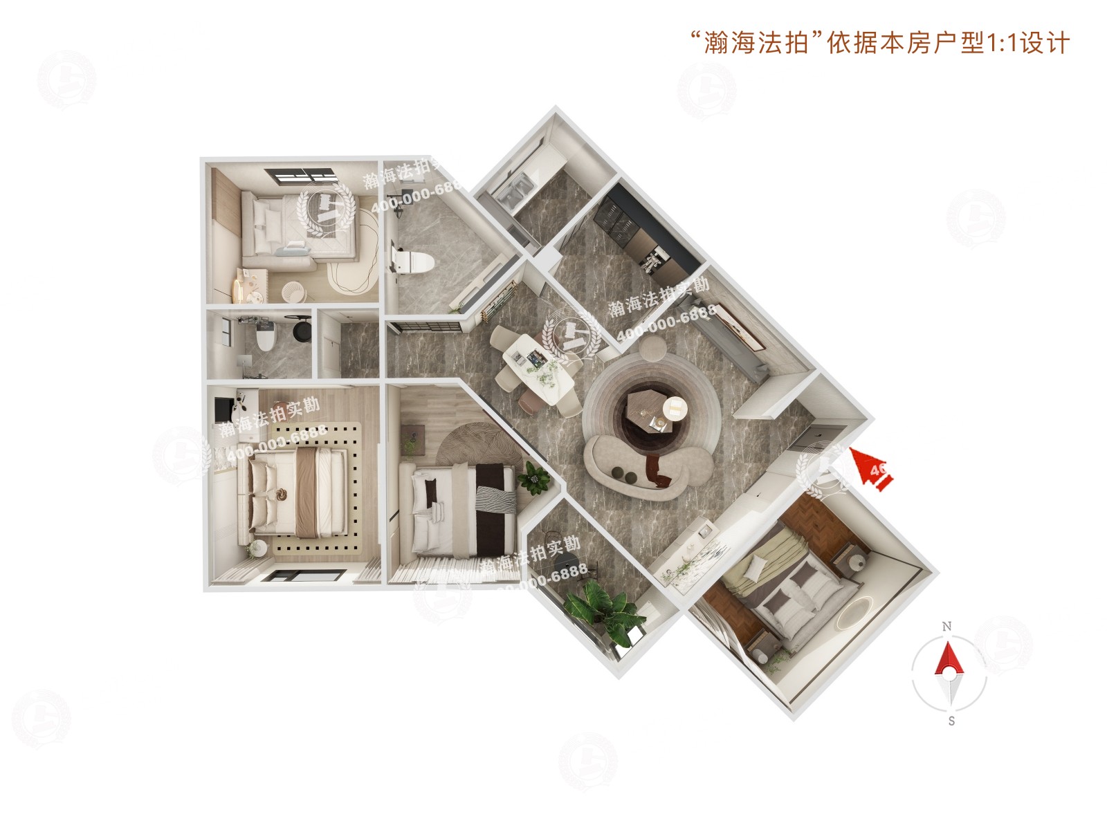望京西园二区202号楼4单元103室