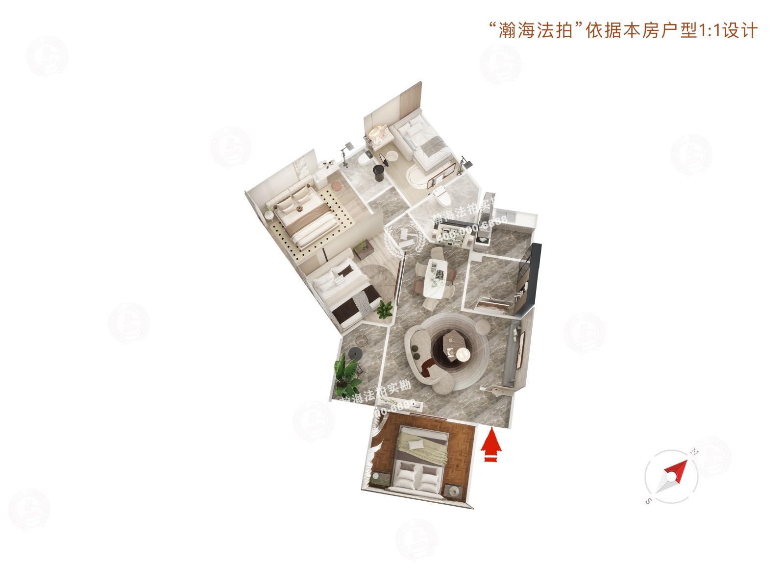 望京西园二区202号楼4单元103室