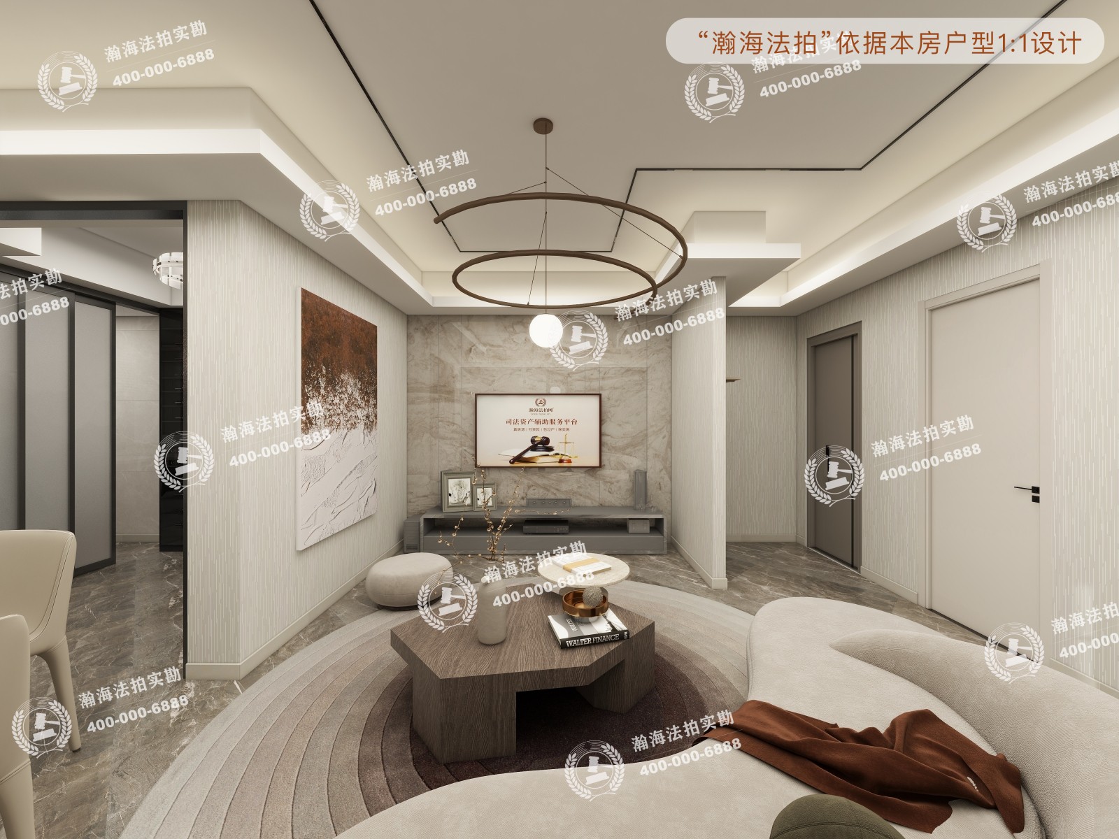 望京西园二区202号楼4单元103室