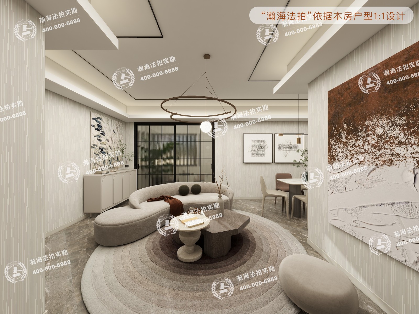 望京西园二区202号楼4单元103室