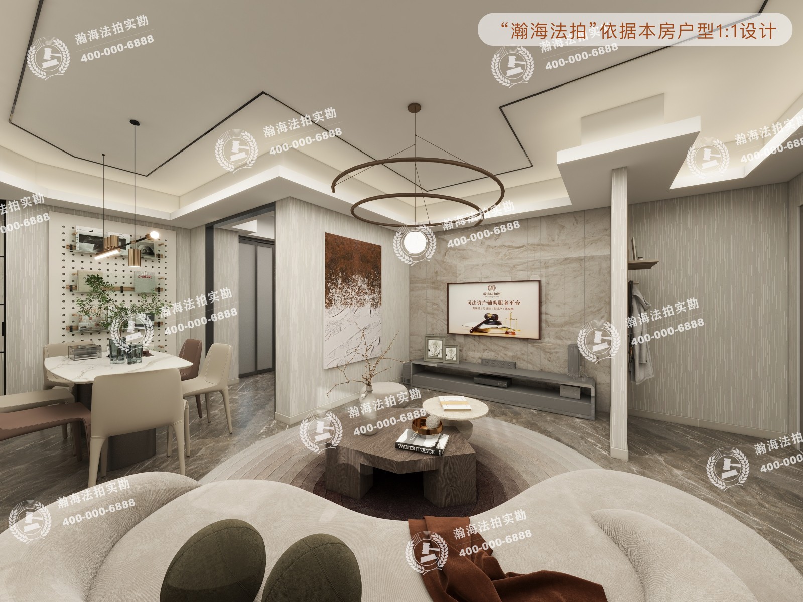 望京西园二区202号楼4单元103室