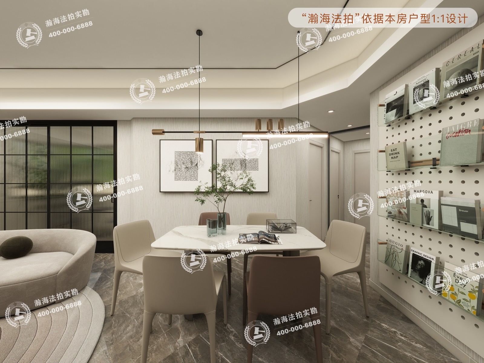 望京西园二区202号楼4单元103室