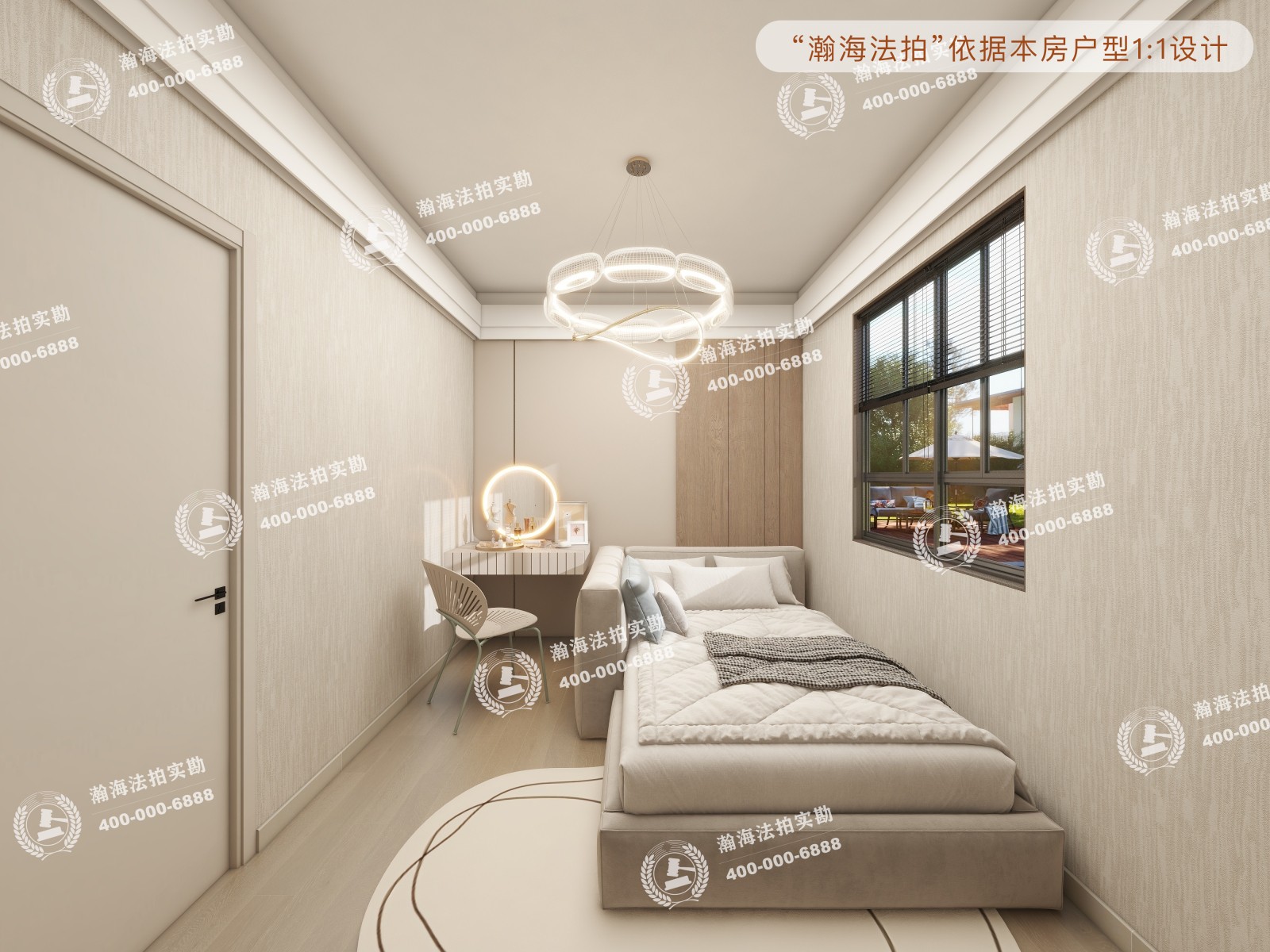望京西园二区202号楼4单元103室