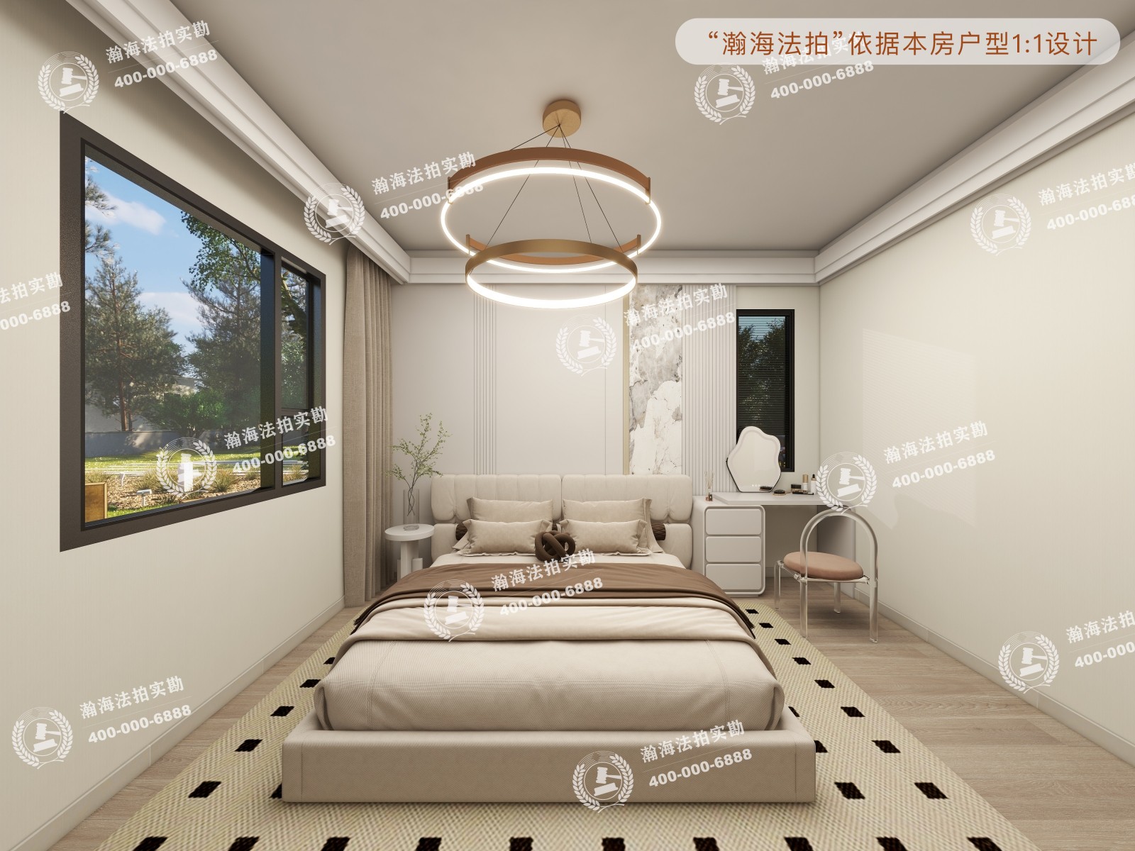 望京西园二区202号楼4单元103室