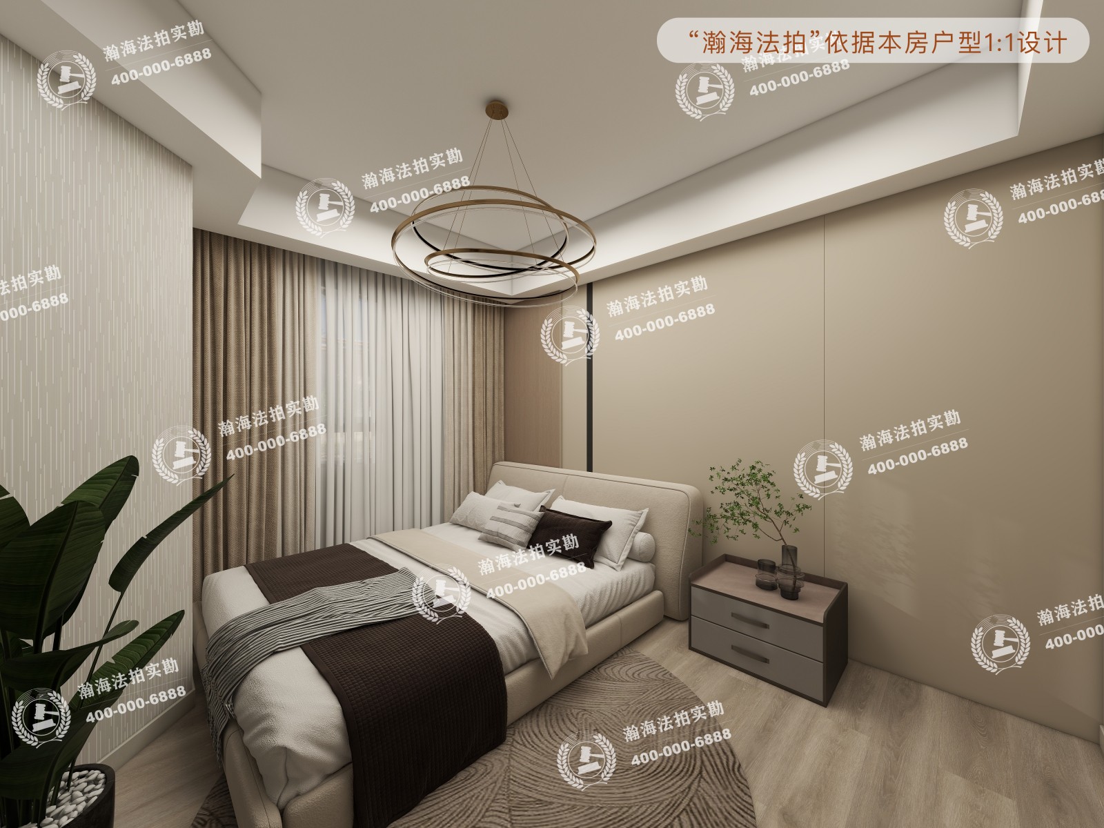 望京西园二区202号楼4单元103室