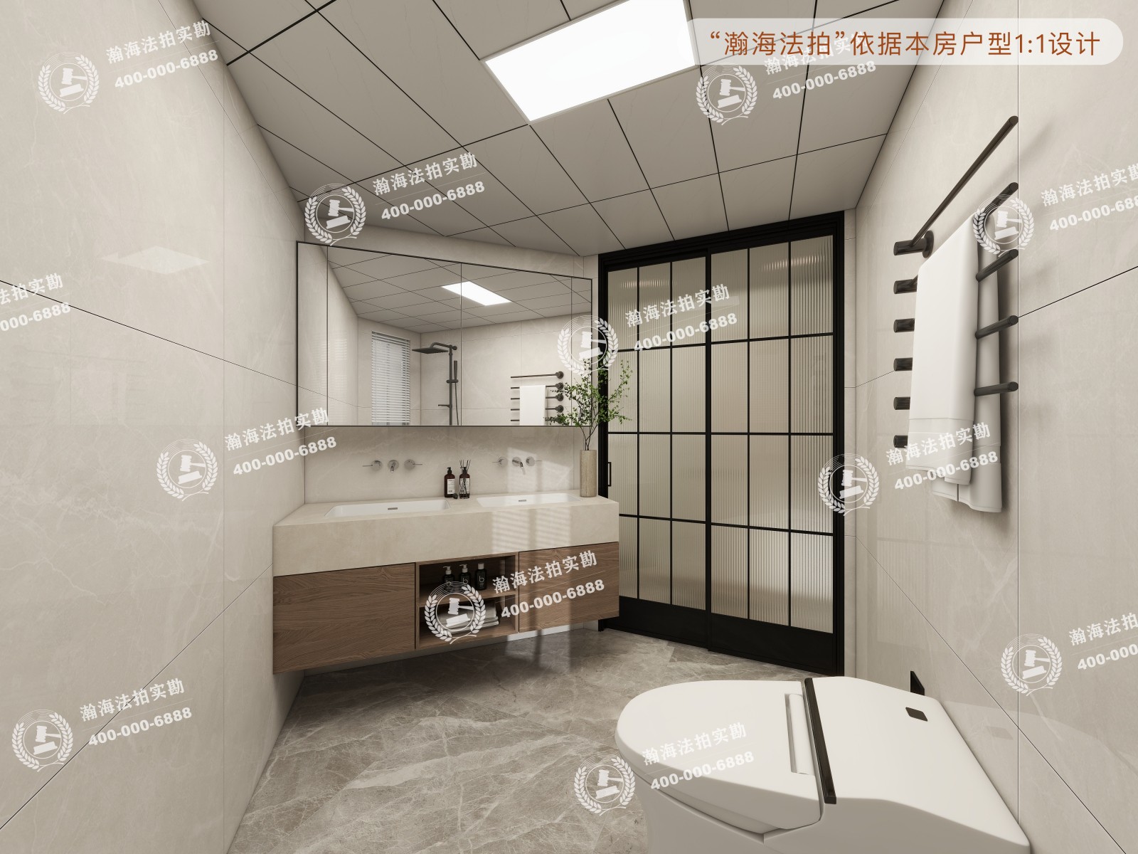 望京西园二区202号楼4单元103室